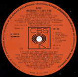 Rock Machine - I Love You