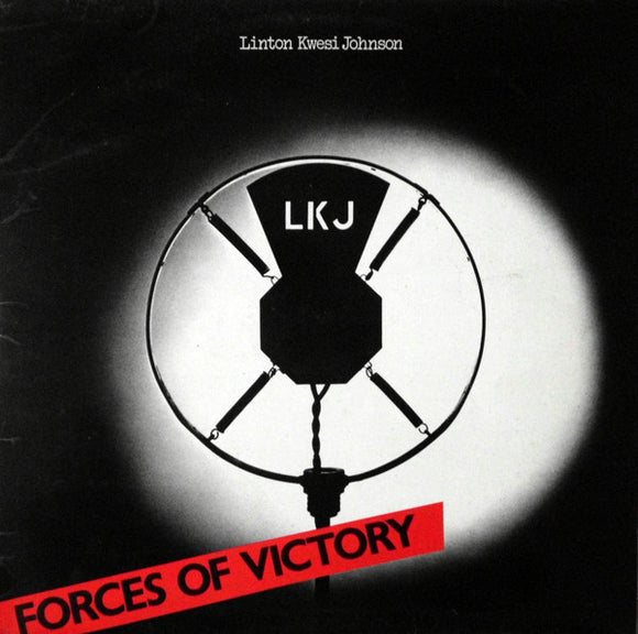 Forces Of Victory