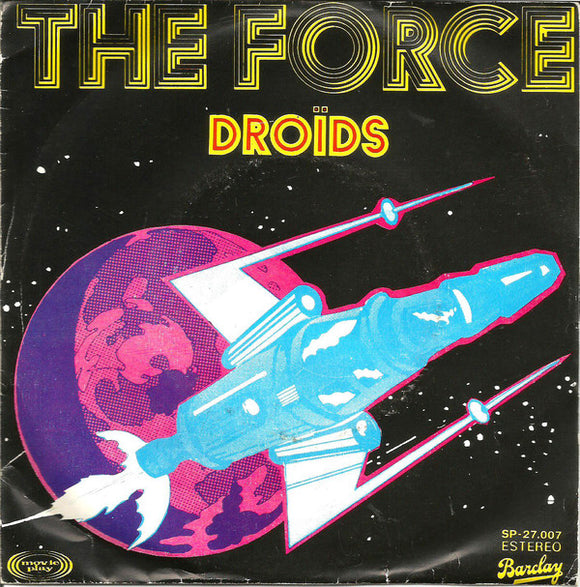 (Do You Have) The Force