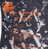 Song At Middle Voice / My Vocation