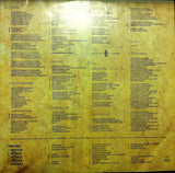 Seven And The Ragged Tiger