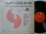 O Brasil Canta No Rio (1º Festival Nacional De Música Popular Brasileira)