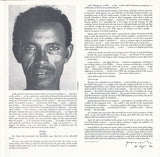 Radio Ethiopia
