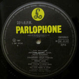 Magical Mystery Tour