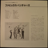 The Fabulous Ventures