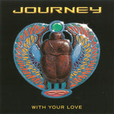 With Your Love