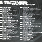 Step To Another World Music