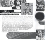 Step To Another World Music