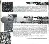 Step To Another World Music