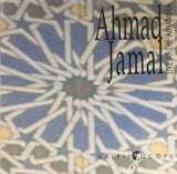 Live At The Alhambra