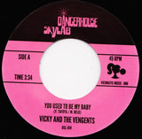 You Used To Be My Baby