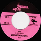 You Used To Be My Baby