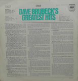 Dave Brubeck's Greatest Hits