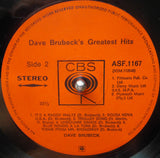 Dave Brubeck's Greatest Hits