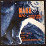 Os Meus Amigos São Um Barato