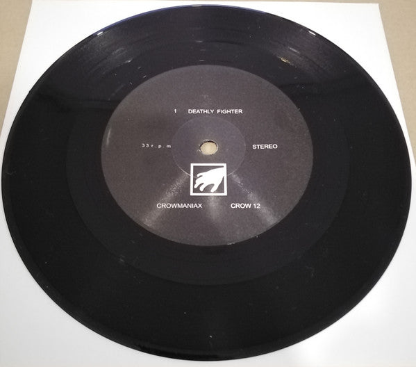 Deathly Fighter by Randy Uchida Group - Groovierecords.com