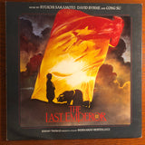 The Last Emperor