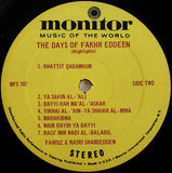 مختارات من أيام فخرالدين = The Days Of Fakhr Eddeen (Highlights)