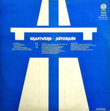 Autobahn