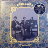 1967 Recordings