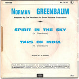 Spirit In The Sky